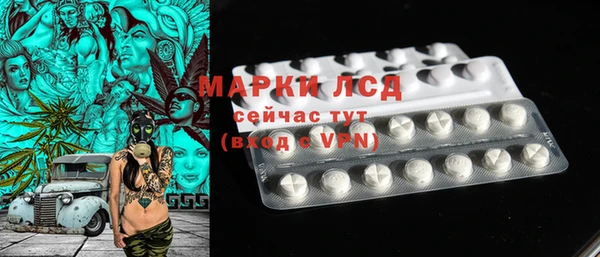 MDMA Premium VHQ Бородино